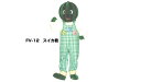 【レンタル】着ぐるみ スイカ (スイカくん FV-12) 大人用 貸し出し イベント用 野菜 植物 西瓜コスチューム★1日使用★(3)