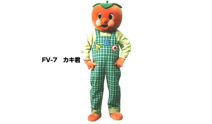 ڥ󥿥夰  ( FV-7)  ߤФ ٥ ʪ 塼1ѡ