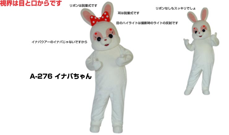 Janbox Buy And Auction Japanese Goods Janbox Buy And Auction Japanese Goods