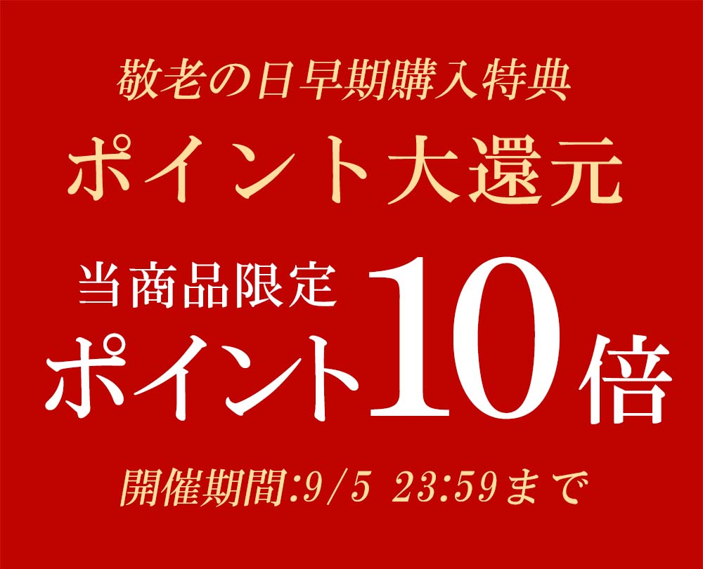 【敬老の日早期購入特典ポイント10倍】 敬老の日 お彼岸 ギフト お返し パティスリー キハチ 送料無料 お菓子 スイーツ 御菓子 内祝い お菓子 おもたせ 焼菓子ギフト 8種15個入百貨店で人気！ 御礼 お礼 誕生日