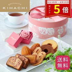 https://thumbnail.image.rakuten.co.jp/@0_mall/kihachi/cabinet/k14206_pt10_0422.jpg