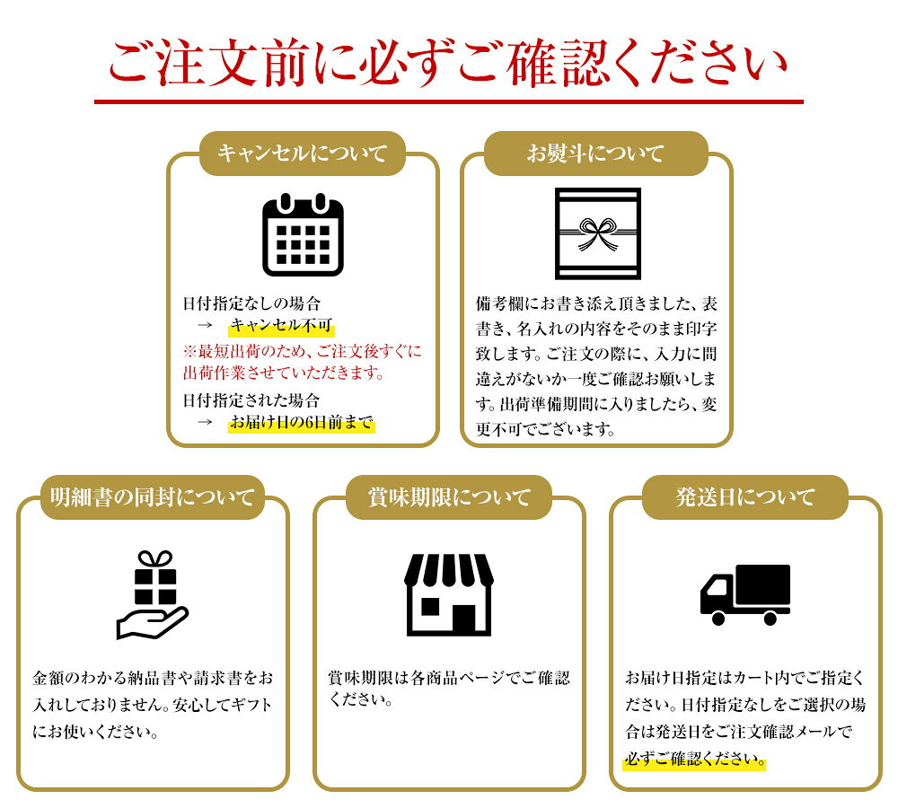 �ۥ磻�ȥǡ� ���ե�2025 �͵� ������� ��� ���襤��(8)KFH������ S