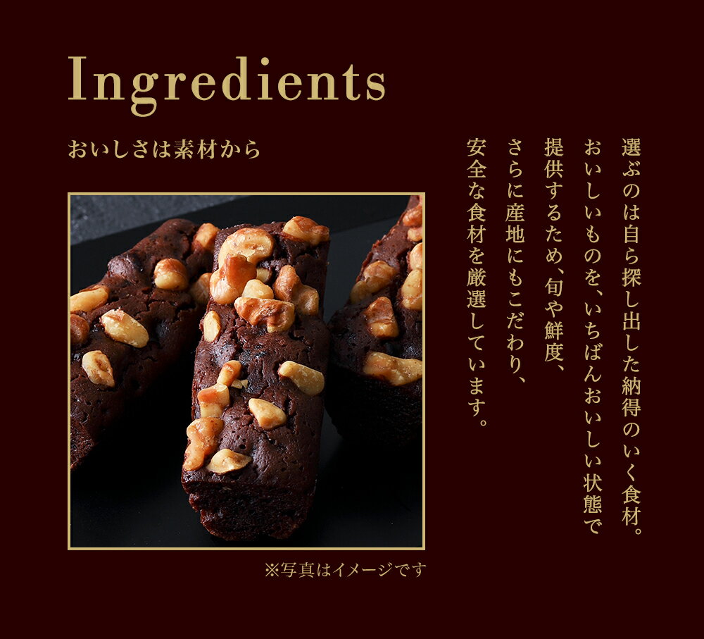 パティスリー キハチ お中元 手土産 お中元 御中元 おしゃれ かわいい 2022 ギフト 高級 お返し スイーツ お菓子 プレゼント 内祝い ブライダル お祝い お祝 お礼 プチギフト 出産内祝い 誕生日 引き菓子 引き出物 お取り寄せ キハチショコラバームクーヘン