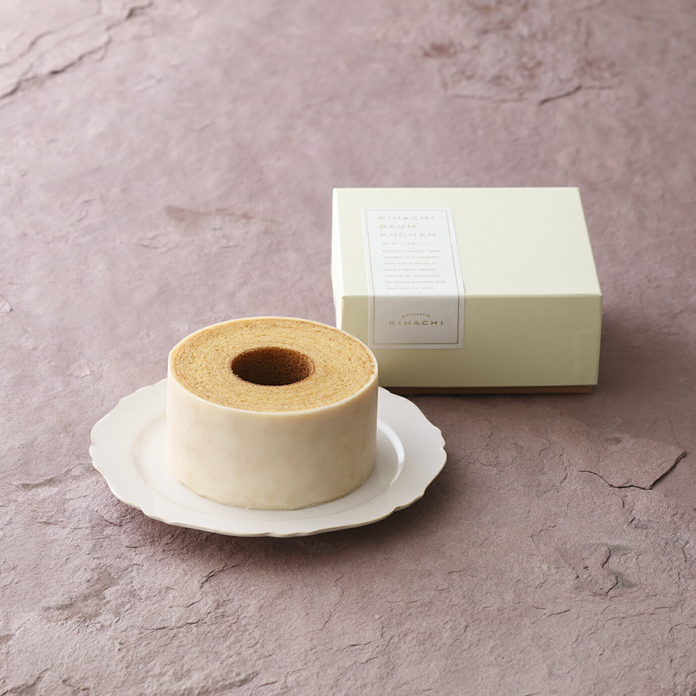 内祝い 出産内祝い お中元 御中元 敬老の日 手土産 お返し お菓子 パティスリー キハチ 引き菓子 ブライダル 引菓子 かわいい 引き出物 内祝い 結婚内祝い 出産内祝い お返し キハチ バームクーヘン S[スクエア] 御礼 お礼 退職 高級 人気 おすすめ