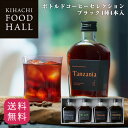 母の日 遅れてごめんね プレゼント 食べ物 実用的チョコ以外 人気 おしゃれ 高級 ギフト プレゼント 出産内祝い 手土産 職場 ギフト 甘くない 御礼 お礼 ...