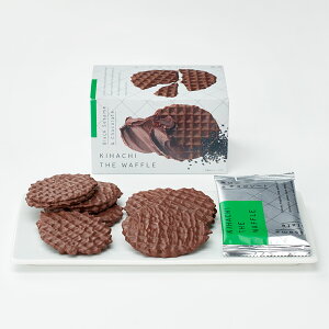 パティスリー キハチ バレンタイン ギフト スイーツ チョコレート ギフト おしゃれ プレゼント 個包装 会社 おしゃれ チョコ 本命 東京土産 お菓子 お土産 手土産 帰省土産 焼き菓子 詰め合わせキハチ ザ ワッフル 8個入(A)