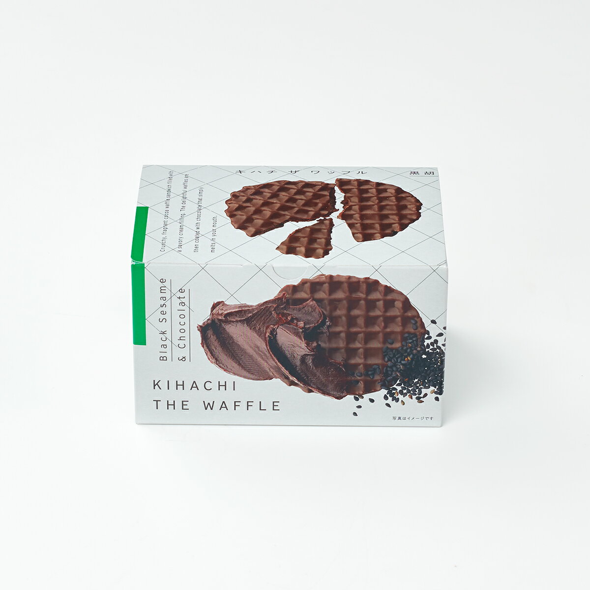 パティスリー キハチ バレンタイン ギフト スイーツ チョコレート ギフト おしゃれ プレゼント 個包装 会社 おしゃれ チョコ 本命 東京土産 お菓子 お土産 手土産 帰省土産 焼き菓子 詰め合わせキハチ ザ ワッフル 8個入(A)格安通販　バレンタイン　人気　ランキング