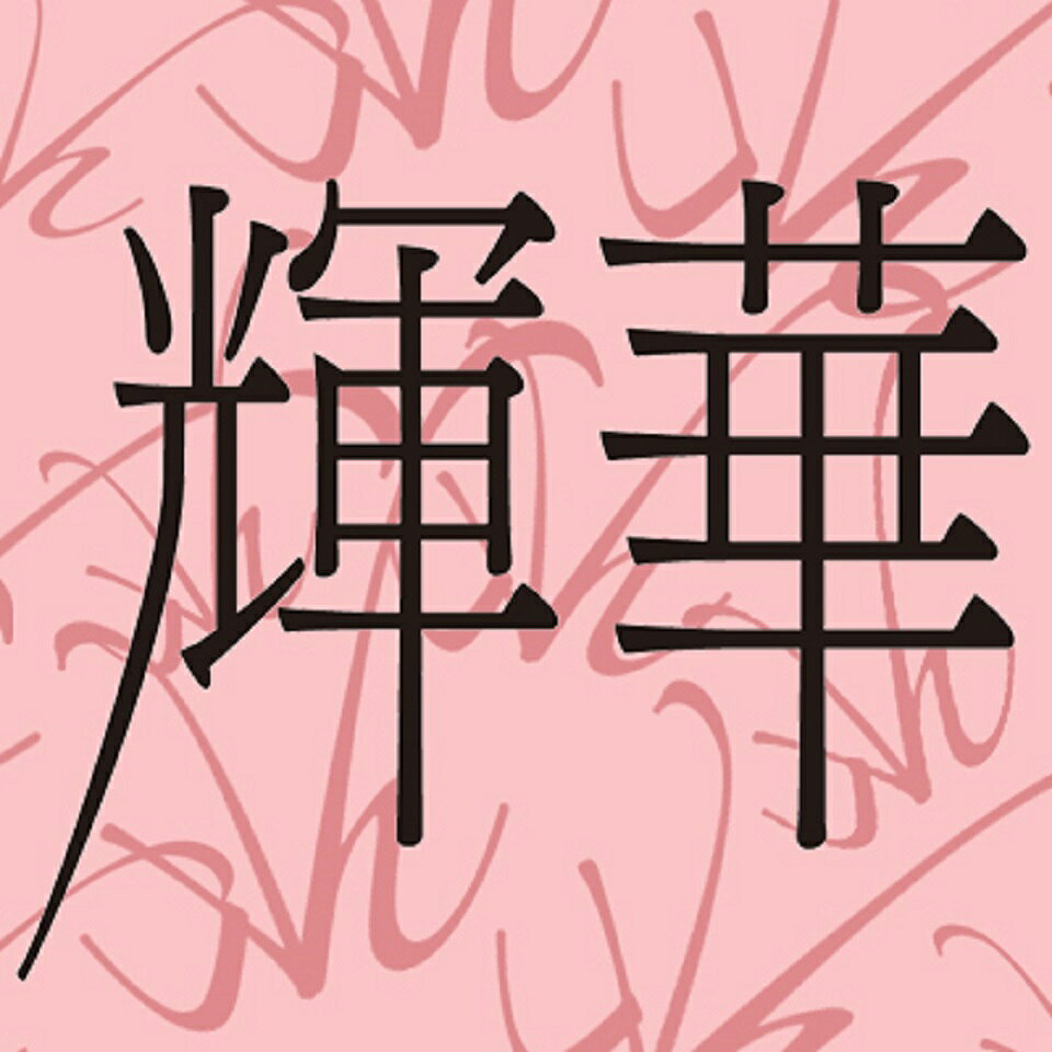 Shop icon