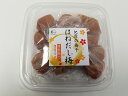 梅干し ちょい訳あり　紀州南高梅　塩分8％はちみつ漬け　350g×4パック　大感謝価格　送料無料　訳ありつぶれ梅　バニリン　はちみつ梅　リグナン 2