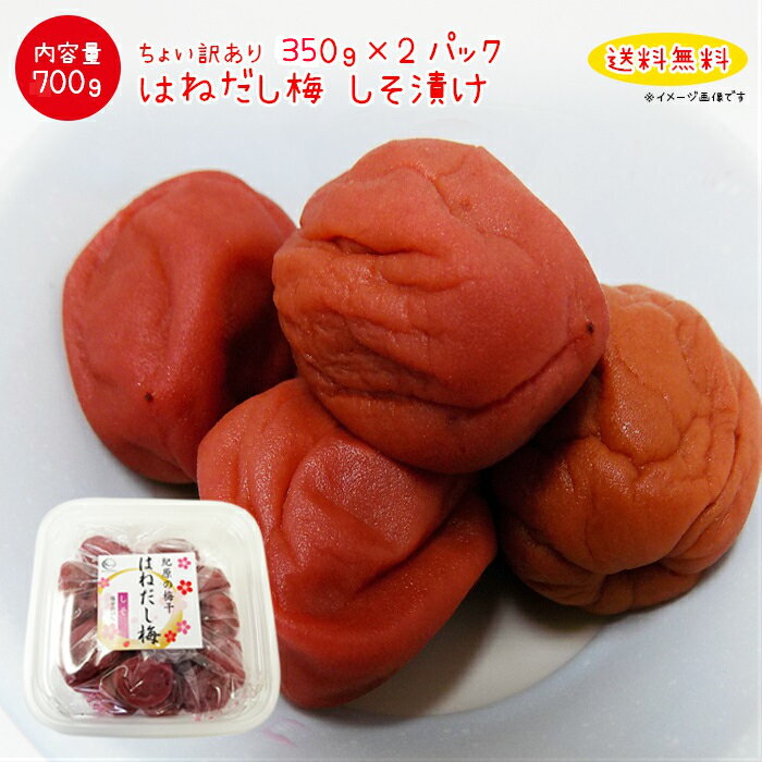 ߴ 礤ꡡߡʬ10󤷤Ҥ350g2ѥå紶ղʡ̵Ĥ֤ߡХ˥󡡥ꥰʥ