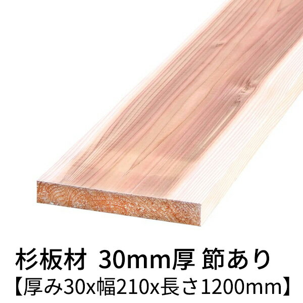 main30x210x1200a.jpg main30x210x1200a.jpg