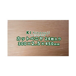 ̵ ٥˥ å 2.5mm  300mm450mm 24   DIY  åȥ٥˥  2.5mm   ݥ  ر Ω å å Ωå  ں ĺ ŷ ê ê ñ