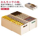 収納ボックス キッチン収納 収納ケース 伸縮 省スペース 長さ28cm〜48cm調整可能 片付け 収納 引き出し仕切り 整理 衣類収納ボックス 2セット 伸縮式...