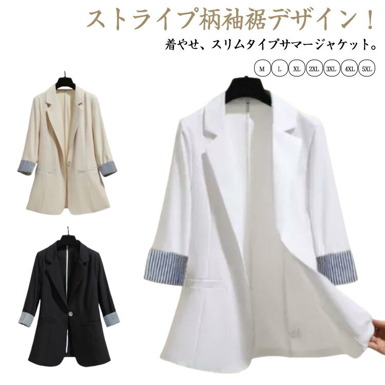 ޡåȤ㤨̵  ӥͥ ޡ㥱å  ơ顼ɥ㥱å  ǥ ڹեå եޥ ̵ ̶ ηС ڤ ̵   礭 ץ M L XL 2XL 3XL 4XL 5XLפβǤʤ1,580ߤˤʤޤ