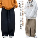 ワイドパンツ レディース ワイドパンツ カーゴパンツ M 体型カバー ストレートパンツ カジュアルパンツ ボトムス オーバーサイズ ブラック ベージュ 脚長シルエット S バギーパンツ L XL 2XL 3XL
