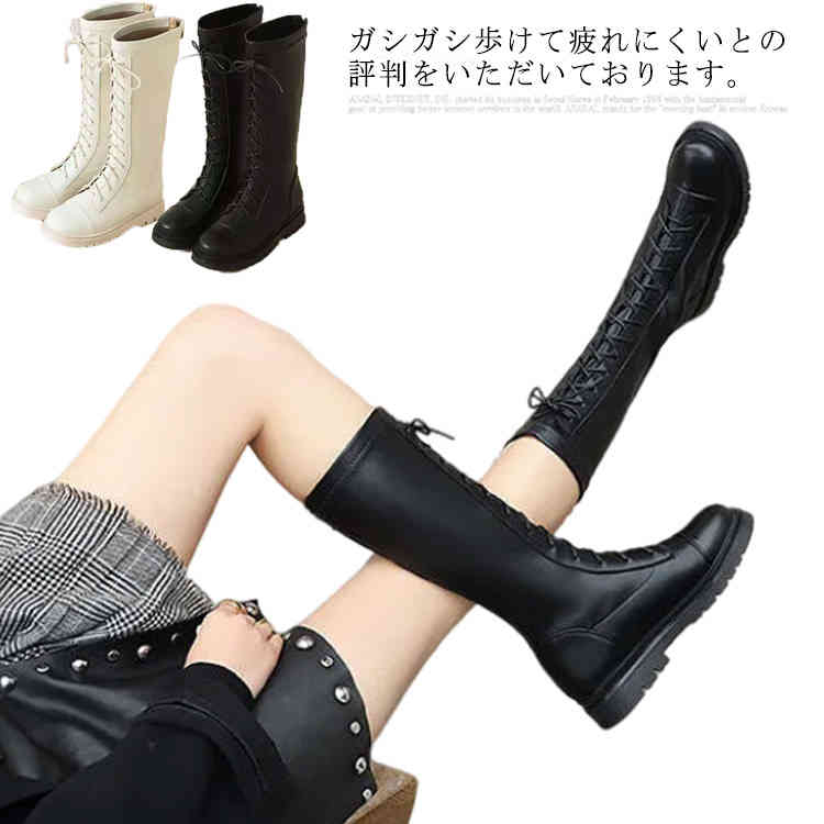 ブーツ 編み上げブーツ ブーツ ブーツ レースアップブーツ ボア ローヒール レディース ブラック ブー..