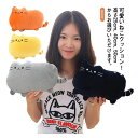 可愛い ネコ型クッション かわいい 猫 ネコ 25cm ぬいぐるみ 50cm 抱き枕 インテリア 座布団 おしゃれ プレゼント 子供 誕生日 にゃんこ 40cm...