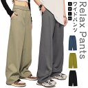 メンズ スウェットパンツ リラックス パンツ ウエストゴム パンツ スウェットパンツ ストリート系 ミリタリーパンツ ワイドパンツ カジュアルパンツ イージーパンツ ロングパンツ バギーパンツ アメカジ ダンス衣装 部屋着 ルームウェア 秋 冬