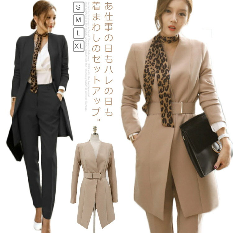 レディースの2点セット!セットアップ 上下セット スーツ ママ パンツスーツ 母 ジャケット レディース セレモニースーツ 大きいサイズ カラースーツ フォーマ...