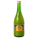 【じゃばら果汁100%】無添加 ストレートジュース <720ml×1本...(4)