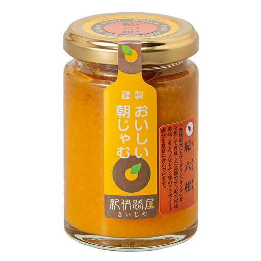 和歌山 紀伊路屋 紀六柑(かんきつ中間母本農6号)ジャム140g 和歌山 紀伊路屋 紀六柑(かんきつ中間母本農6号)ジャム140g
