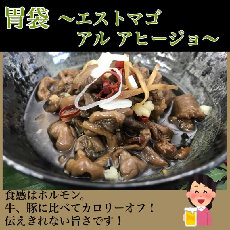 【珍味の王様】鮪の3種の珍味 お試しセット【 まぐろ マグロ 珍味 おつまみ 佃煮 ビールのおつまみ セット 酒のつまみ ビール 日本酒 焼酎 父の日 ギフト プレゼント 贅沢 高級 お試し 食べ比べ 数量限定 1000円ポッキリ 1000円 トライアル 】 【珍味の王様】鮪の3種の珍味 お試しセット【 まぐろ マグロ 珍味 おつまみ 佃煮 ビールのおつまみ セット 酒のつまみ ビール 日本酒 焼酎 父の日 ギフト プレゼント 贅沢 高級 お試し 食べ比べ 数量限定 1000円ポッキリ 1000円 トライアル 】