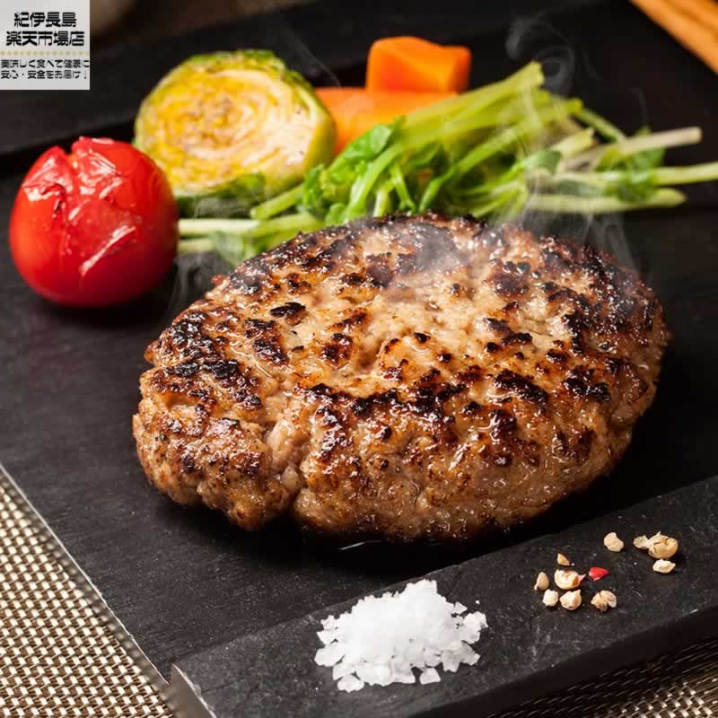 松阪牛+さくらポーク 生ハンバーグセット 120g 6個入 お取り寄せ ギフト 贈り物 お中元　お歳暮　ブランド牛