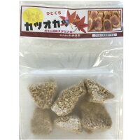 ひとくちカツオカツ(200g)【カツオ鰹揚げ物おつまみつまみビールのつまみおかずお弁当のおかず子供のおやつヘルシーダイエット冷凍冷凍食品手軽簡単美味しいおいしい絶品お取り寄せグルメ国産ギフト贈り物】