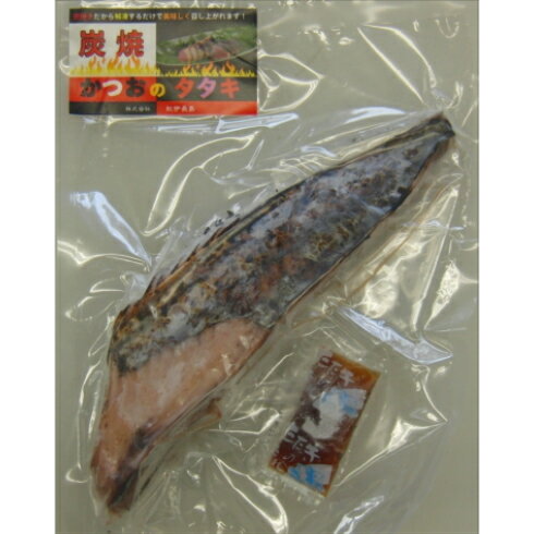 炭焼き鰹のたたき【かつお鰹カツオたたきビールのつまみおかずヘルシーダイエット冷凍食品手軽簡単おいしい炭火お取り寄せグルメ国産ギフト】