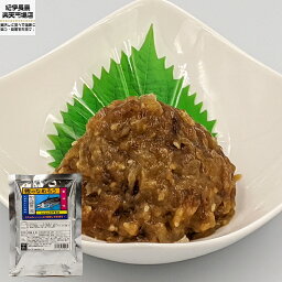 特製カツオのなめろう 100g 8袋入り 同梱可能 【 鰹 かつお おつまみ 父の日 日本酒 】