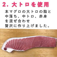 説明2