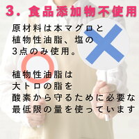 説明3