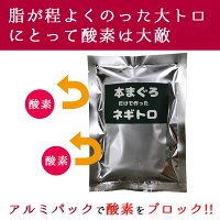 パッケージ説明