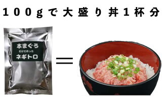 容量説明