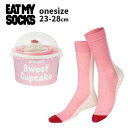 eatmysocks イートマイソックス Strawberry Cupcake 靴下 ユニセックス ソックス レディース メンズ カラフル ユニーク クリエイテ...