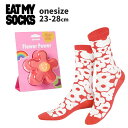 eatmysocks イートマイソックス Flower Power, Red 靴下 ユニセックス ソックス レディース メンズ カラフル ユニーク クリエイティ...