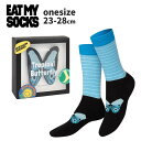 eatmysocks イートマイソックス Tropical Butterfly, Blue 靴下 ユニセックス ソックス レディース メンズ カラフル ユニーク...