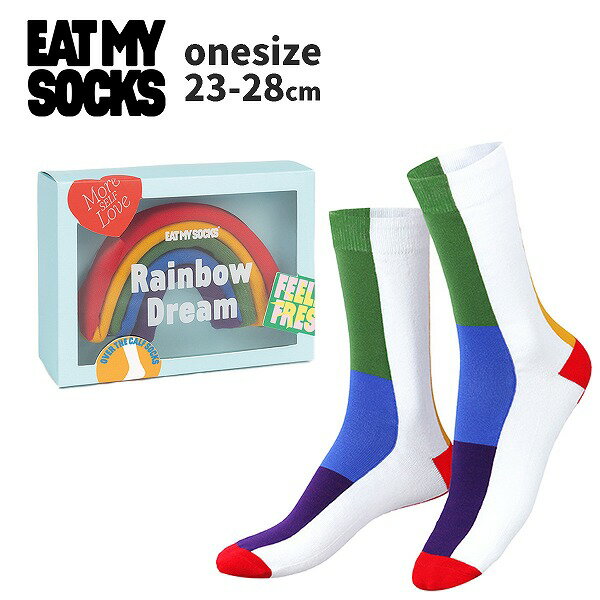 eatmysocks イートマイソックス Rainbow Dream, Classic 靴下 ユニセックス ソックス レディース メンズ カラフル ユニーク クリエイティブ ギフト プレゼント