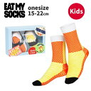 eatmysocks イートマイソックス Nigiri kidsサイズ 靴下 ソックス キッズ 男の子 女の子 子供用ソックス kids カラフル 可愛い ユニ...