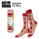 eatmysocks イートマイソックス Persian Rug 靴下 ユニセックス ソックス レディース メンズ カラフル ユニーク クリエイティブ ギフト ...