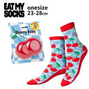 eatmysocks イートマイソックス Cherry Baby 靴下 ユニセックス ソックス レディース メンズ カラフル ユニーク クリエイティブ ギフト ...