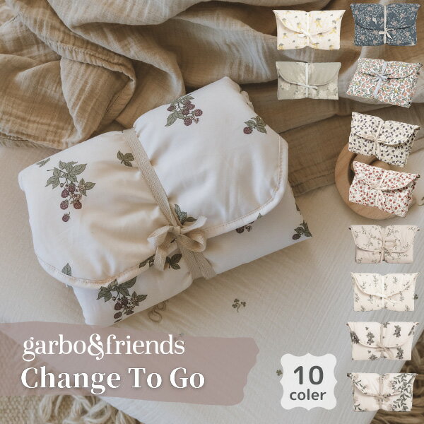 garbo&friends ܥɥե Change to goؤ 륱å ä Ȥ ٥ӡ ֤ MILK ˤ ե ٥ӡ å Ҷ