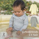 【SALE】garbo&friendsガルボアンドフレンズUV Suit長袖スイムスーツ スイムウェア 水着 スイムスーツ キッズ ジュニア 子供 こども ベビー 海 プール 水遊び 赤ちゃん 男の子 女の子 ユニセックス