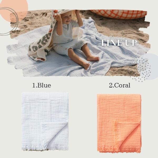 garbo&friends　ガルボアンドフレンズ　Cotton Mellow Blanket コットンブランケット タオルケット ベビー雑貨 赤ちゃん ベビー キッズ お祝い ギフト プレゼント 贈り物 かわいい おしゃれ シンプル ナチュラル あったか