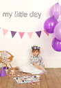 My Little Day,マイリトルデイ,ペーパーガーランド,バイオレット,MyLittleDay,紙ガーランド,グラデーション,パーティー,イベント,インテ...