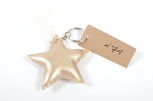 Numero74,ヌメロ74,CanopySimpleSaloo,キャノピー,ライトピンク,インテリア雑貨,インテリア,テント,tipi,祝い,ユニセックス,ベビー,キッズ,子供服,【楽ギフ_包装選択】【fs04gm】