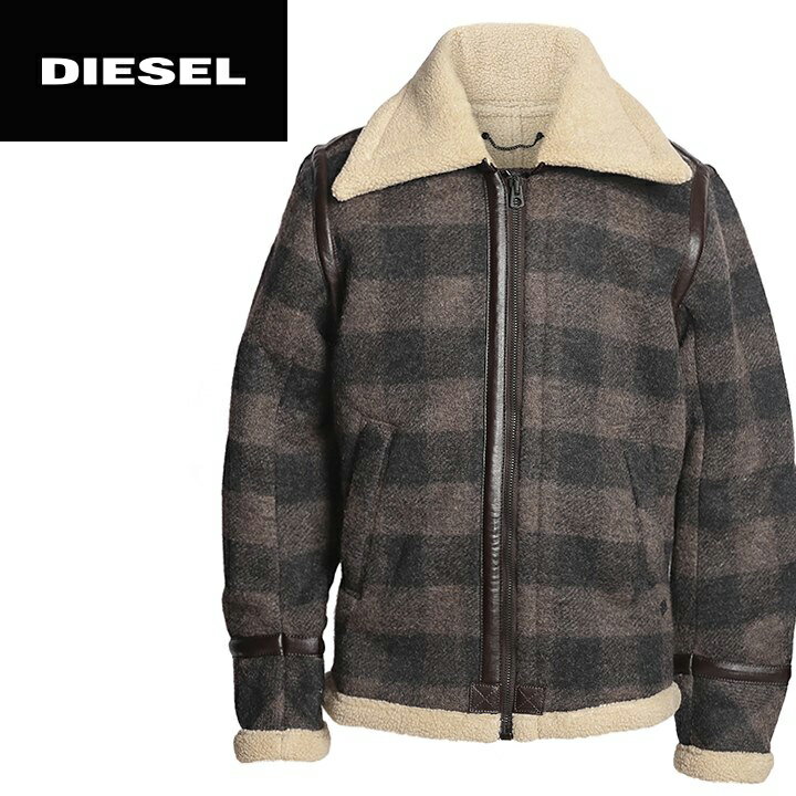 ■DIESEL ディーゼル メンズ■チェック柄 圧縮ウール メルトンウール ジップアップ 中ボアジャケット【W-OJAS】【サイズS・M】【ブラウン系】die-m-o-81-122 《メーカー希望小売価格60,500円》