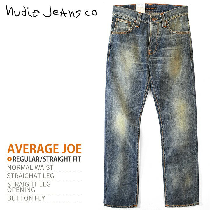 NudieJeans(ヌーディージーンズ)『AVERAGEJOE』