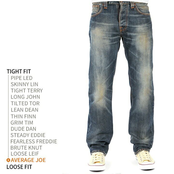 NudieJeans(ヌーディージーンズ)『AVERAGEJOE』