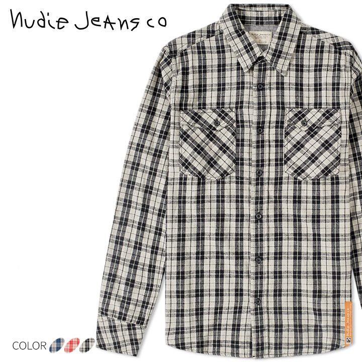 ■Nudie Jeans ヌーディージーンズ メンズ■オーガニックコットン チェック柄 フランネルシャツ 長袖シャツ【GUNNAR/LIGHT TWILL CHECK】【サイズXS～XL】【3カラー】ndj-m-t-83-588 《_メーカー希望小売価格20,900円》